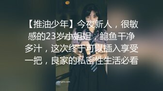 高颜美乳小姐姐 啊我要死了宝贝好爽 人都搞傻了 身材丰满奶大鲍鱼粉 在沙发被小哥一顿猛怼