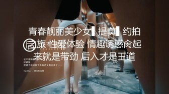 【AI换脸视频】赵丽颖 下海往事