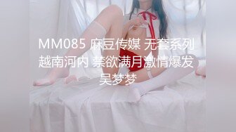 大像传媒之《唐伯虎点春香》调戏ㄚ嬛化淫水為上等笔墨-MIO