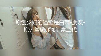 严选.欧美SM系列之女调教女题材Tayto合集【36V】 (4)