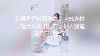 下课后青春校园美少女激情圈养和侍奉-小七软同学