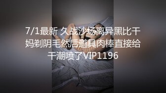 接一下淫妻的骚臀