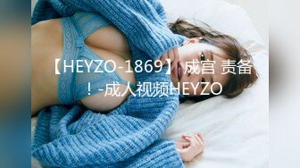 STP30705 甜美颜值小姐姐！4P激情大战名场面！双女一起吃屌，一人一个骑乘位爆操，翘起屁股后入 VIP0600