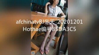 MCY-0024.赖畇希.白靖寒.泄欲不伦天堂.淫荡姐妹迷奸男家教.麻豆传媒映画