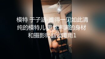 Jessica罗颖 职人