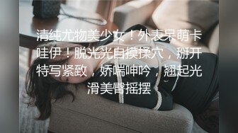 【在线】微博发条少女YoKi – 户外百合(31P+5V)