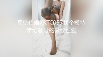 00后小姐姐骚逼