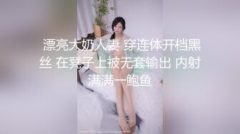 麻豆传媒 MDHT-0020《奇淫旅社》宣示主权的性爱游戏