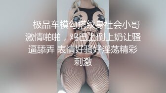 酒店女厕偷拍美女服务员的极品美鲍鱼