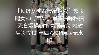 慢一点 这个姿势 女上浑圆大屁股