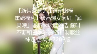 [原創錄制](sex)20240127_丽丽安