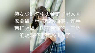 漂亮伪娘吃鸡啪啪 被小哥哥无套猛怼小骚逼 爽的哦哦叫