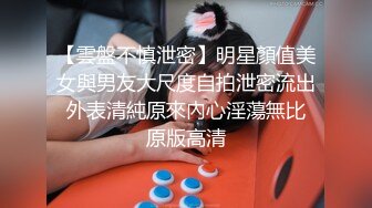 妹子很听话，还是个处被我破了，自拍3