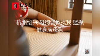 【锤子丶探花】酒店约操极品美女，双腿夹着头舔逼，69姿势骑在脸上，扛起美腿爆操骚逼