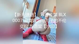 极品颜值露脸清纯少女『神探狸狸人形玩偶doll』 清纯的脸庞淫荡的行为 超级反差的女孩子，清纯淫荡切换只在一瞬间 (1)