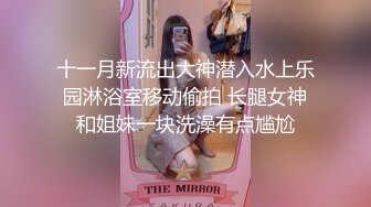 【超顶❤️乱伦大神】妹妹的第一次给了我✿油菜花田里激情野战天为被地为床美穴爆浆太淫靡了爆艹内射淌汁