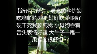 -漂亮俄罗斯小美女炮机自慰棒跳蛋玩的工具很多