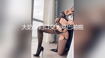 国模私房写真系列:王婉悠