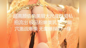 7-21欧阳专攻良家 今夜约良家女神，见面就送礼物和钱，实力派成功拿下宾馆开房