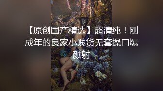 ㊙️闷骚眼镜娘㊙️眼镜妹！长得好看就不说了，身材完美，最主要还特么的风骚，书香气息下隐藏着一颗淫荡的心 (2)