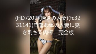 【新片速遞】  第一次上山和长发美女同事玩车震把她操到受不了❤️完美露脸