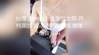 【新片速遞 】 萝莉杀手探花老王酒店约炮❤️无套内射逼里小姐姐制服诱惑身材超棒太累了