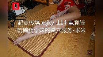 百度云泄密流出 蜜桃臀健身美女穿着情趣网袜被教练后入美臀让他别拍脸