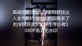 颜值美女换上情趣装厕所诱惑翘起屁股掰开骚穴没人操骚逼磨蹭桌角