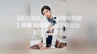 0090 - 我们是在 Tinder 上认识的 (ph61994051d02a5)