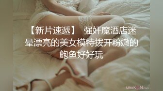   淫荡双女叠罗汉双飞激情69姿势舔逼，黑丝高跟鞋骑乘打桩， 两个骚货轮流操，骑脸舔小骚逼