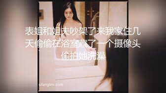 最新极品网红女神【赫连】尽情演绎被姐夫壁咚，特色看点音色动听淫语挑逗撸管选它没错