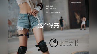 【性爱泄密】给郑州大学大二娇羞女友第一次找单男 既害羞又享受的闷骚表情让我兴奋无比MP4/456MB【