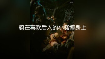 STP24910 蜜桃影像传媒 PMC-048 色经理舔鲍狂操年轻女下属 金宝娜 VIP2209