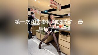 【新片速遞】 清纯可爱还很乖的极品小妹，全程露脸镜头前发骚，情趣装诱惑，揉奶玩逼道具抽插，浪叫不止跟狼友喊爸爸真骚[1.34G/MP4/01:19:02]