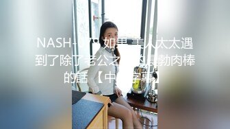 【新片速遞】   拉拉姐妹花露脸短发极品尤物少妇激情大秀直播，全程露脸让大姐穿上假鸡巴内裤爆草，吃奶玩逼亲小抠到逼喷水