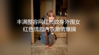 后入小母狗/近距离特写/有字幕