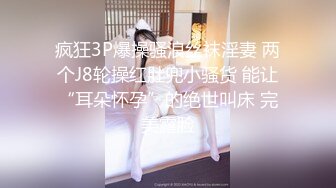 TM0079.董小宛.被继承的女儿.天美传媒