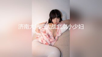 极品身材网红美女『樱桃妹妹』剧情新作-要和爸爸玩玩具直到水声不断再从后面进入