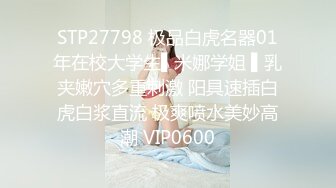 0394约了个大屁股少妇