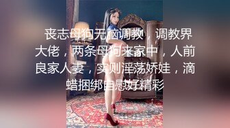 上海的胖妹妹送逼让我后入，叫声很舒服