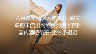 泡妞达人好容易才搞到手的本科院校大美女 各种高难度姿势爆插