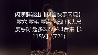 最新TS美人妖网红 甄选1888福利超大合集 第一弹！【141V】 (60)