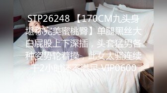 老婆真的太会玩了