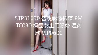 约90后炮友口暴篇