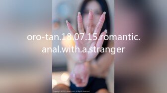 oro-tan.18.07.15.romantic.anal.with.a.stranger