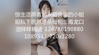 刚出来混社会的学生妹遇到老司机艹B花样多招式妹子一脸无奈