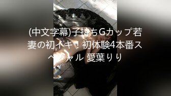 穏やかに求め合う愛情SEX