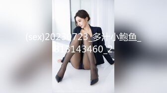 -伟哥探花约了个酷酷黑色皮衣妹子口交舔弄69舔逼侧入大力抽插猛操