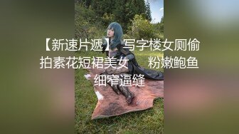 香软多汁 情趣水手服 毛衣制服 过膝袜自慰 清纯无敌 淫语勾引