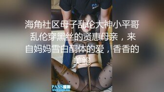 温哥华的炮友，骚得很。